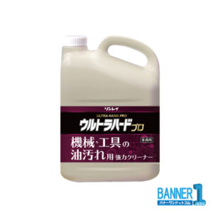 rinrei76