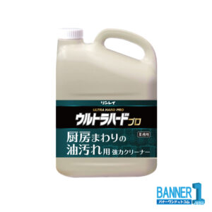 rinrei78