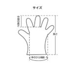 asahi10