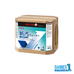 rinrei81